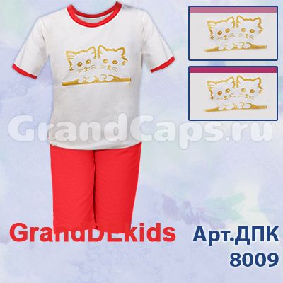 4. Домашняя одежда - ДПК-8009  GrandDekids (пижама для девочек)