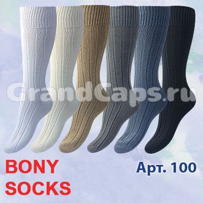 Чулочно-носочные изделия - 100 Bony Socks 18% (носки мужские)