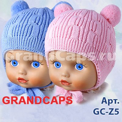 5. Головные уборы - GC-Z005  Grandcaps двойная (шапка детская)