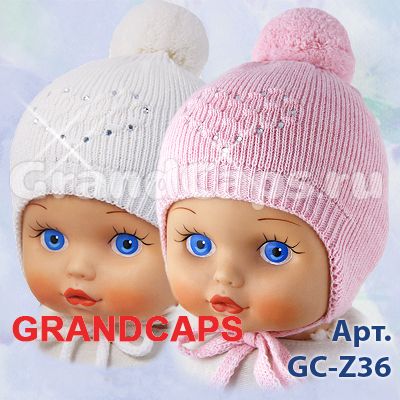 5. Головные уборы - GC-Z036  Grandcaps двойная (шапка детская)