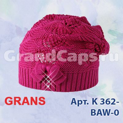 5. Головные уборы - K-362-BAW-0 Grans (шапка детская)