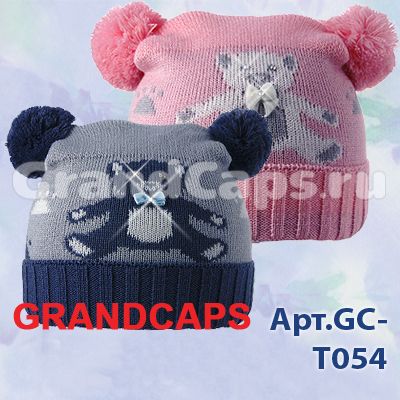 Головные уборы - GC-T054  Grandcaps двойная (шапка детская)