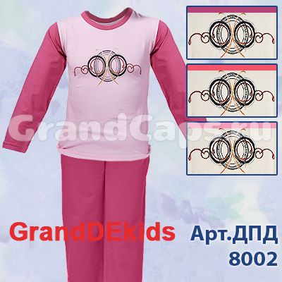 4. Домашняя одежда - ДПД-8002  GrandDekids (пижама для девочек)