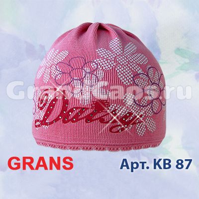 5. Головные уборы - KB-087 П Grans (шапка подростковая)