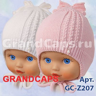 5. Головные уборы - GC-Z207  Grandcaps двойная (шапка детская)