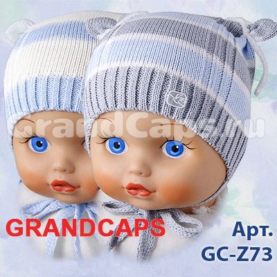 5. Головные уборы - GC-Z073  Grandcaps (шапка детская)