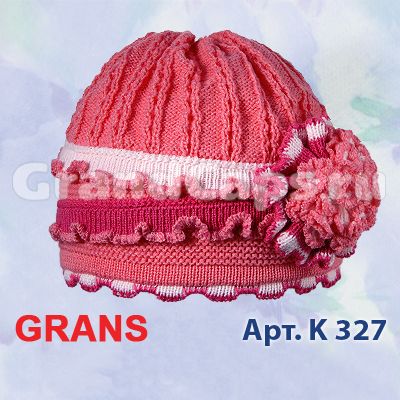 5. Головные уборы - K-327 Grans (шапка детская)