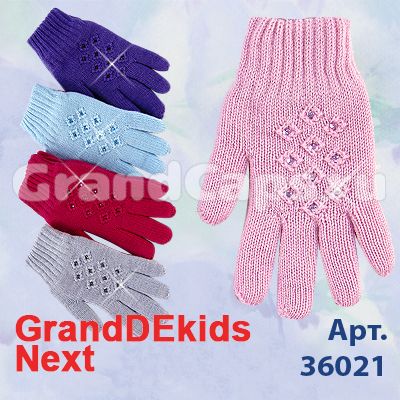 6. Аксессуары - 36021 двойные GrandDekids Next (перчатки детские)