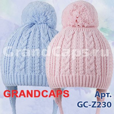 5. Головные уборы - GC-Z230  Grandcaps двойная Isosoft (шапка детская)