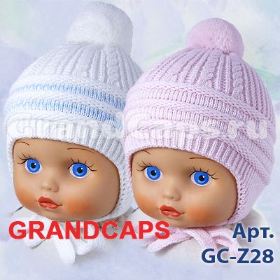 5. Головные уборы - GC-Z028 Grandcaps двойная (шапка детская)