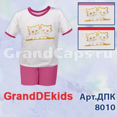 4. Домашняя одежда - ДПК-8010  GrandDekids (пижама для девочек)