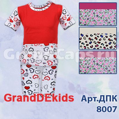 4. Домашняя одежда - ДПК-8007  GrandDekids (пижама для девочек)