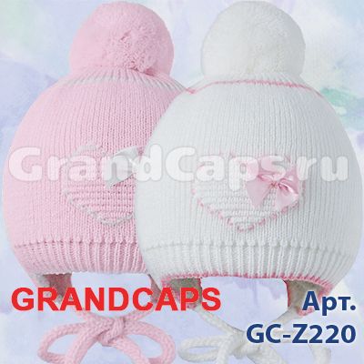 5. Головные уборы - GC-Z220  Grandcaps двойная Isosoft (шапка детская)
