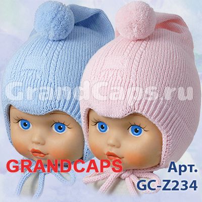 5. Головные уборы - GC-Z234  Grandcaps двойная Isosoft (шапка детская)