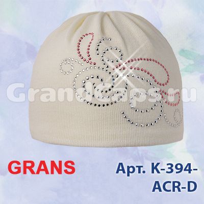 5. Головные уборы - K-394-ACR-D Grans двойная (шапка детская)