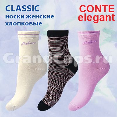 2. Чулочно-носочные изделия - Classic Conte elegant (носки женские) 7С-22СП