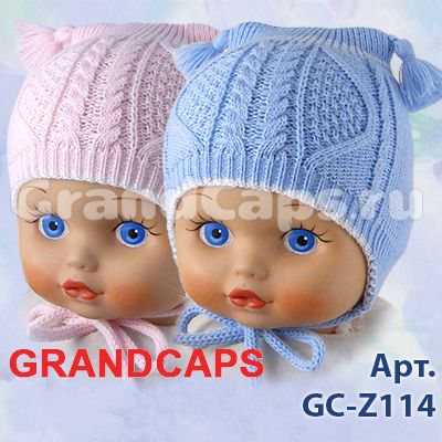 5. Головные уборы - GC-Z114  Grandcaps двойная (шапка детская)