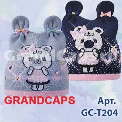5. Головные уборы - GC-T204  Grandcaps (шапка детская)