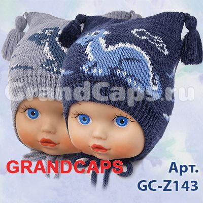 5. Головные уборы - GC-Z143  Grandcaps (шапка детская)