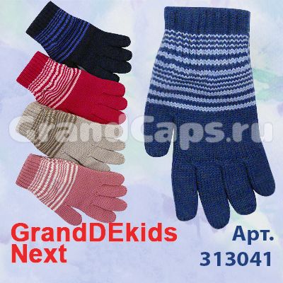 6. Аксессуары - 313041 GrandDEkids Next (перчатки детские)