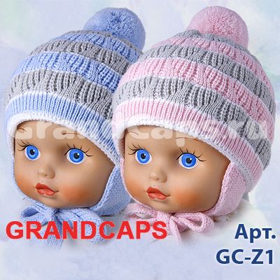 5. Головные уборы - GC-Z001  Grandcaps двойная (шапка детская)