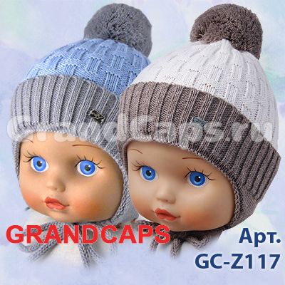 5. Головные уборы - GC-Z117  Grandcaps (шапка детская)