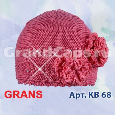 5. Головные уборы - KB-068 Grans (шапка детская)