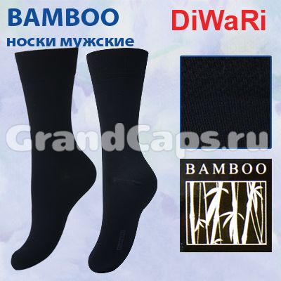 2. Чулочно-носочные изделия - Bamboo  Diwari (носки мужские) 7С-94СП