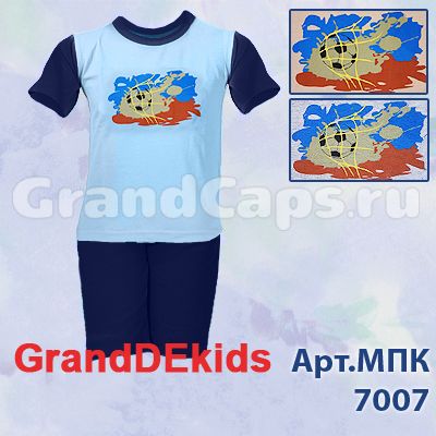4. Домашняя одежда - МПК-7007  GrandDekids (пижама для мальчиков)