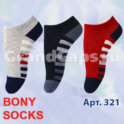 2. Чулочно-носочные изделия - 321 спортивные, короткие Bony Socks (носки детские)