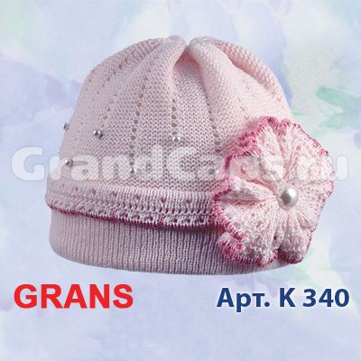 5. Головные уборы - K-340 П Grans (шапка детская)